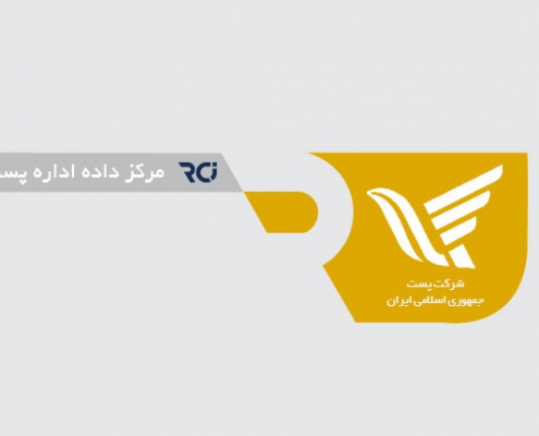 دیزل ژنراتور پروژه مرکز داده اداره پست مراکز استان ها