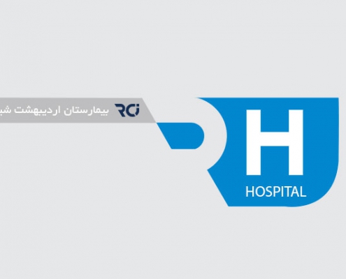 پروژه نصب دیزل ژنراتور بیمارستان اردیبهشت شیراز
