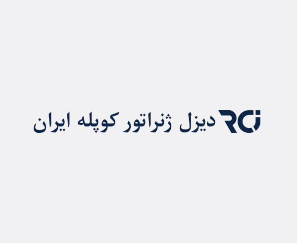 دیزل ژنراتور کوپله ایران