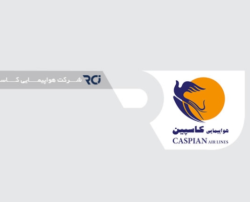 caspian-airlines-company-project-rcipower
