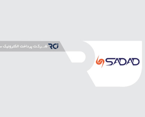 sadad-electronic-payment-company-project-rcipower